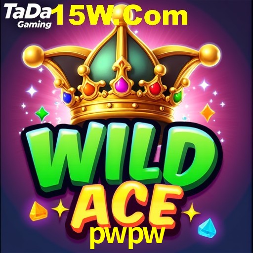 pwpw,pwpw.com