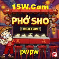 Spaceman Game pwpw