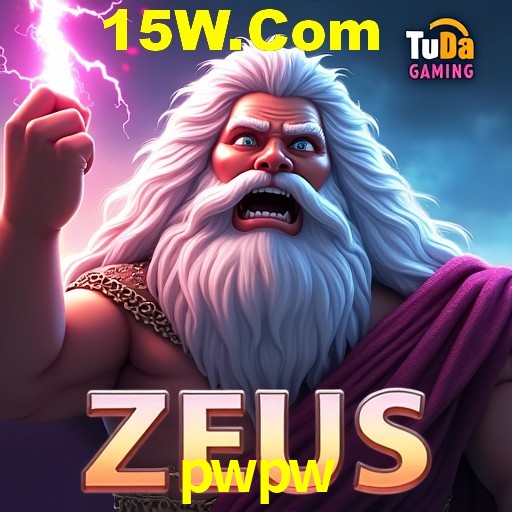 APP oficial da pwpw para mobile